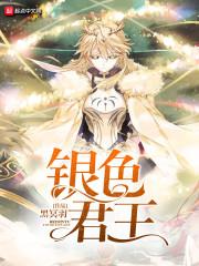 想将盛夏讲给你