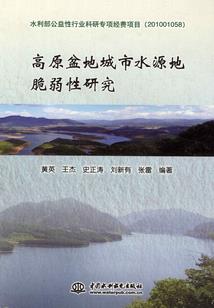 听骨