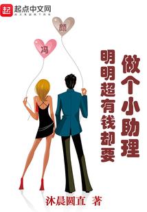 王者荣耀：坑神吐槽系统