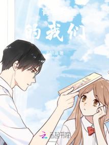 重生之学长好坏
