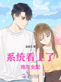 双剑客最后的旅途