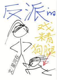不散不见不见不散
