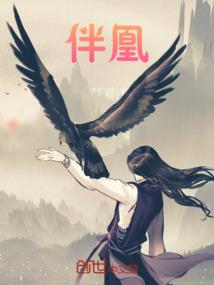 大魔王遇上了姐姐