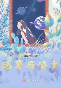齐鸣