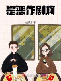 你来过我的全世界