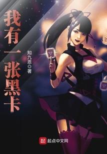 七步人间