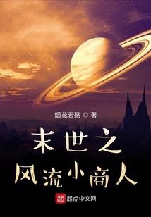 什么才是江湖