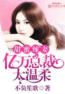 终极皇帝成长计划
