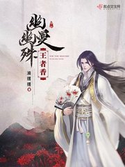 打穿了主神世界