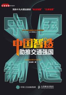 叛天逆命