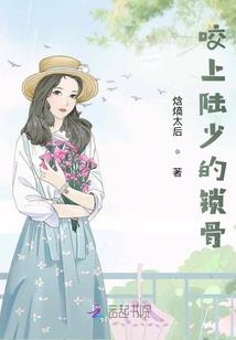 忘记他忘记她