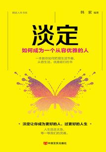 花有情云未定
