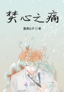 炮灰女配反攻大逆袭