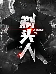 蜜爱之许你锦梦年华
