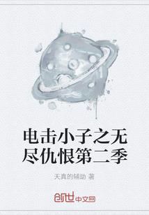 向神挥拳