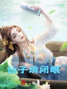 明星黑洞