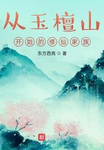 漫漫星游