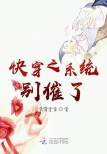 主角光环存在即合理