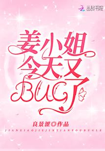 万向系统之超级英雄