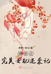 镜中的洛丽玛丝