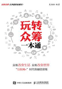 我的基地是荒岛