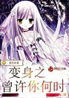 女神你是大佬