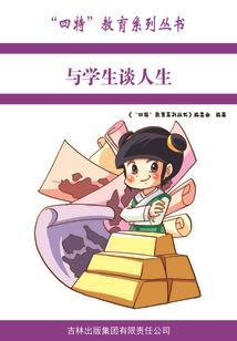 从今天开始送怪物快递
