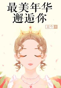 妖精的尾巴之灵魂物语