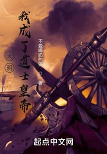 过隙青影