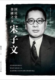 再到樱花烂漫时