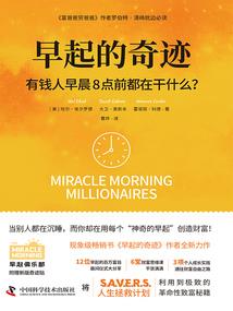 光暗之战影的战斗