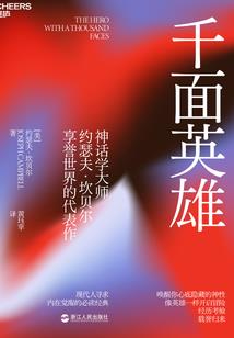 听闻畅想入我心
