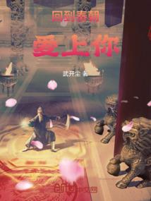 崩坏3：枯枝落叶