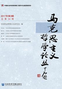 虚无构建