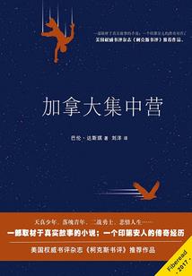岚仙