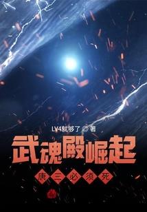 渣男收割机