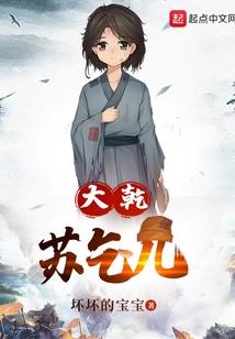 我魔独道
