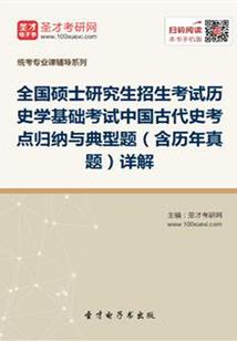 哈利波特之圣光普照
