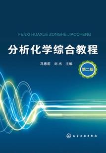 奇书穿越记