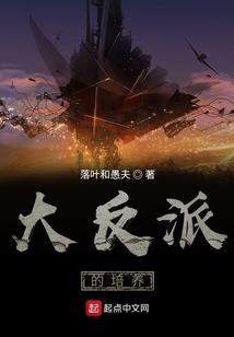 医心谷