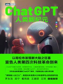 对对对，我是鲛妹