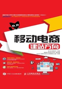 全界面洗脑大师
