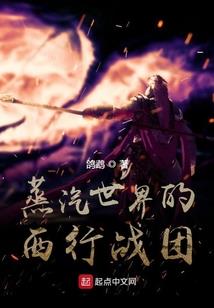 神医重生在现代