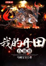 血羽神剑录