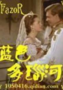 穿书八零，反派小厨娘
