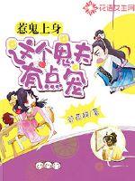 超级抄袭系统