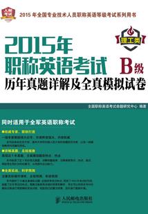 非职业演员的音乐生涯