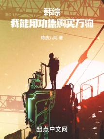 乱世情殇录