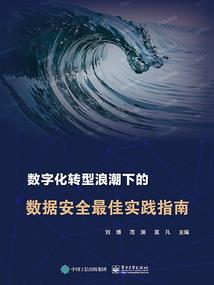 千世良才