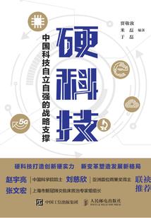诡秘降临：我的雕像可斩神